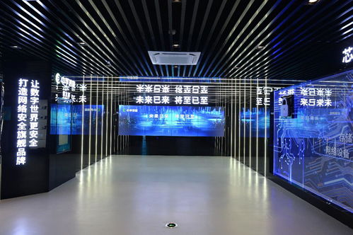 網安信創東風勁，中孚信息鑄造“大安全”防線